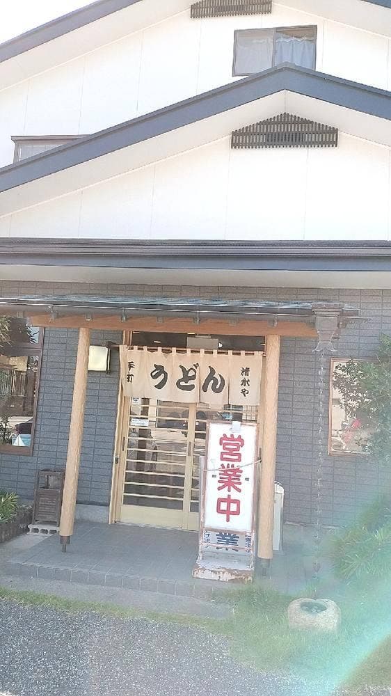 清水や - サブ画像3