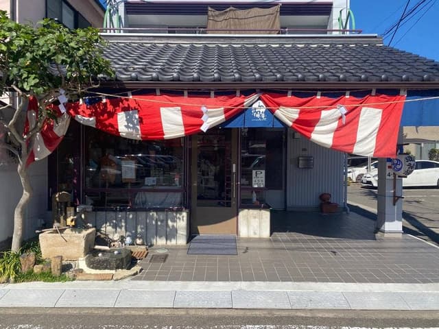 松屋清風庵 - サブ画像1