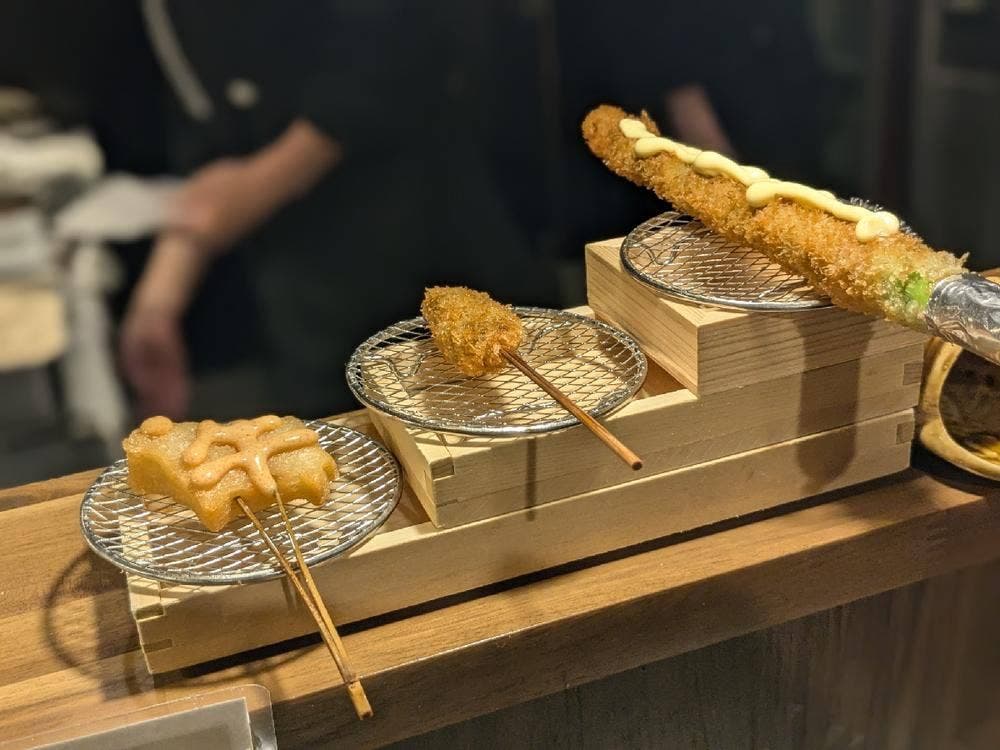 串揚げ専門店 健串