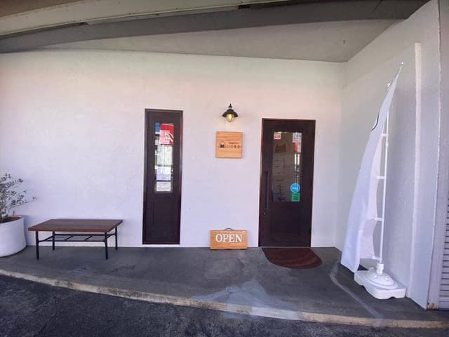 onigiriya にこまる - サブ画像2