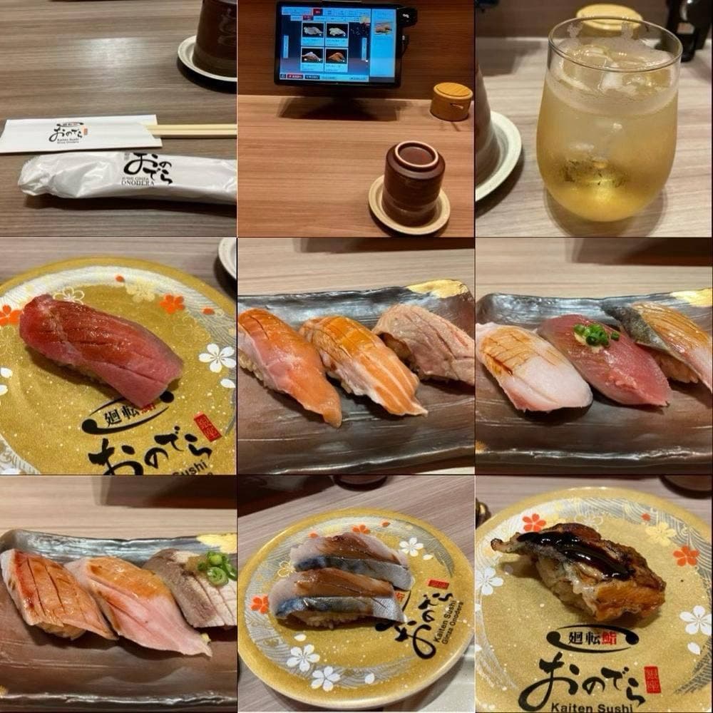 廻転鮨 銀座おのでら 大阪店