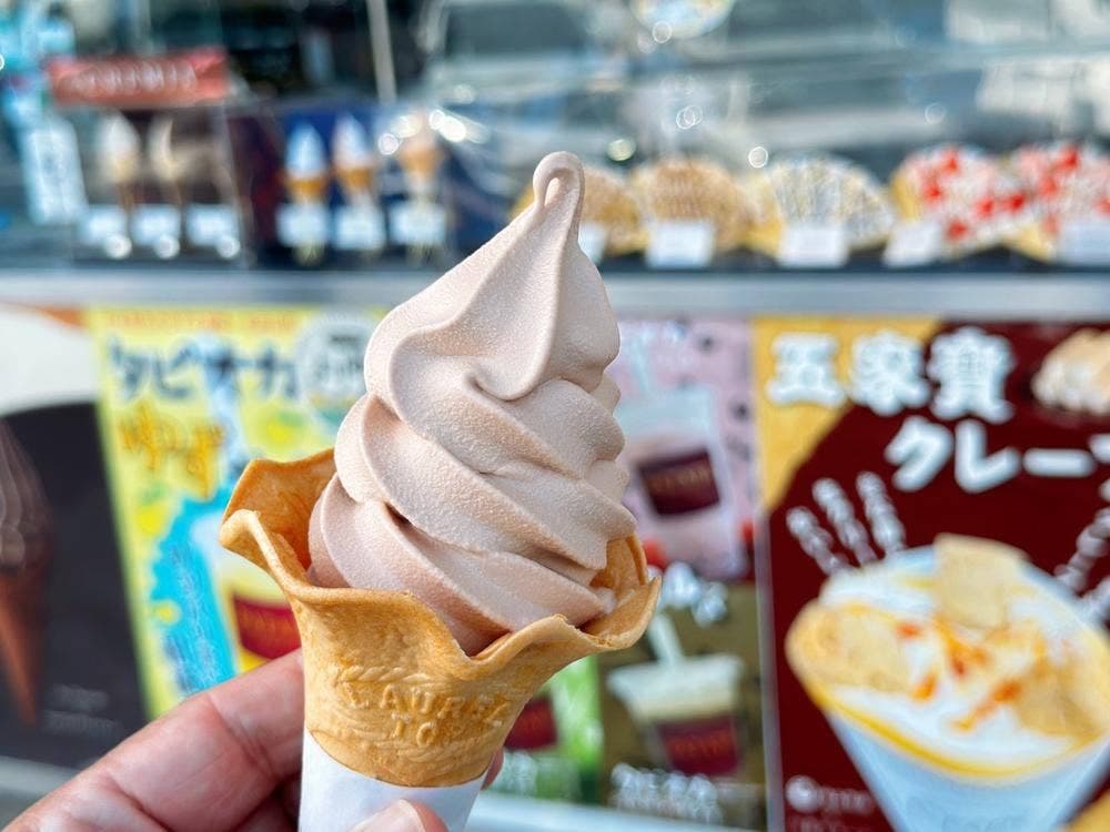 川越PATATE蓮田SA店