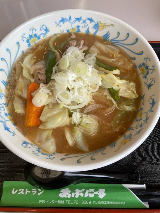 あぶにーる - サブ画像1