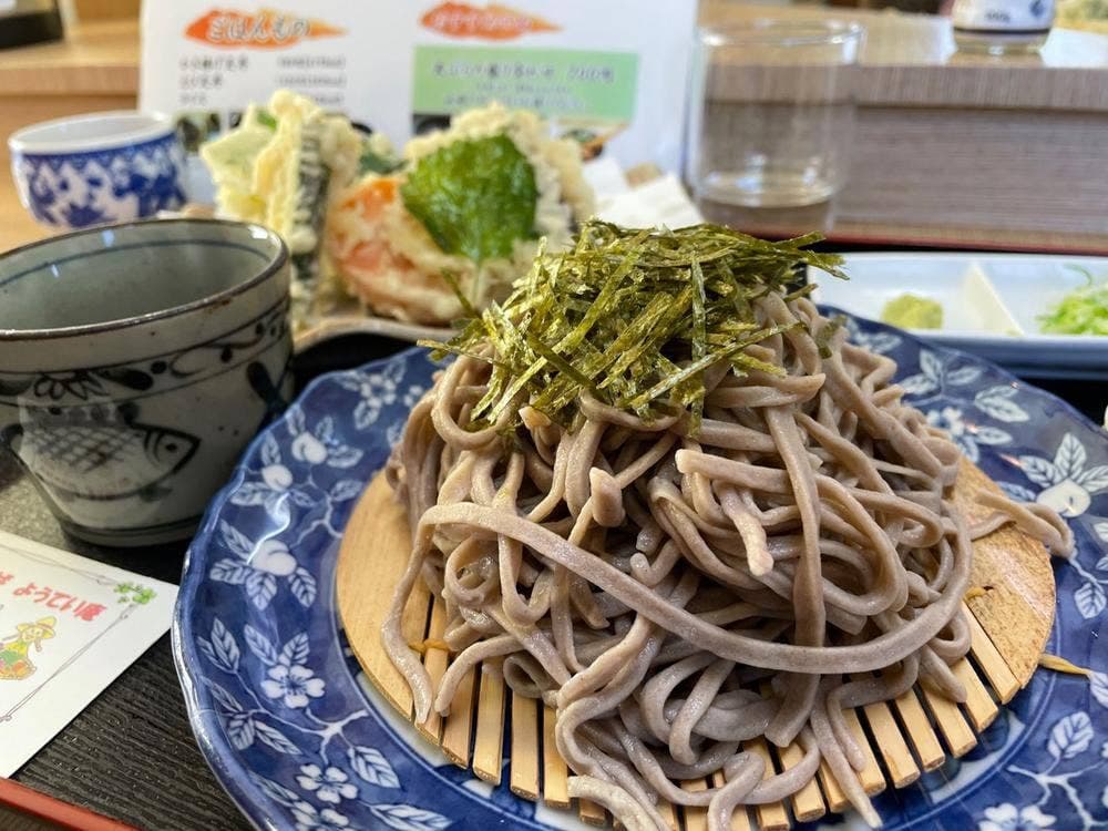 ようてい庵
