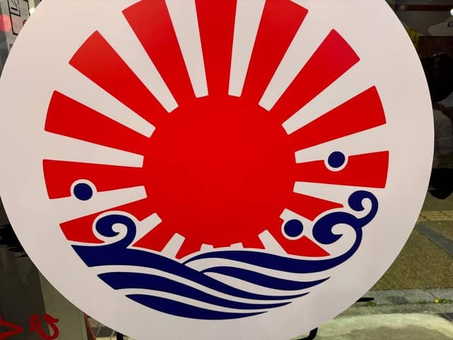 満天酒場 高幡不動店 - サブ画像2