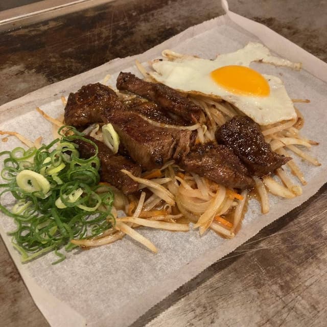 お好み焼き あじくらや - サブ画像1