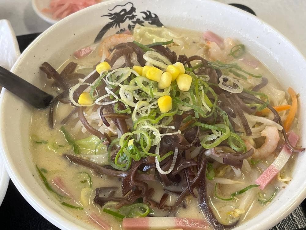 東龍軒湯川店