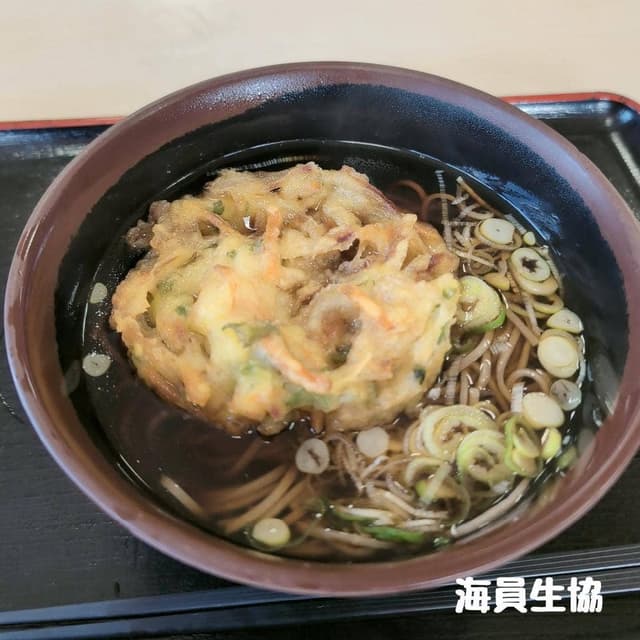 海員生協本牧レストラン - サブ画像2