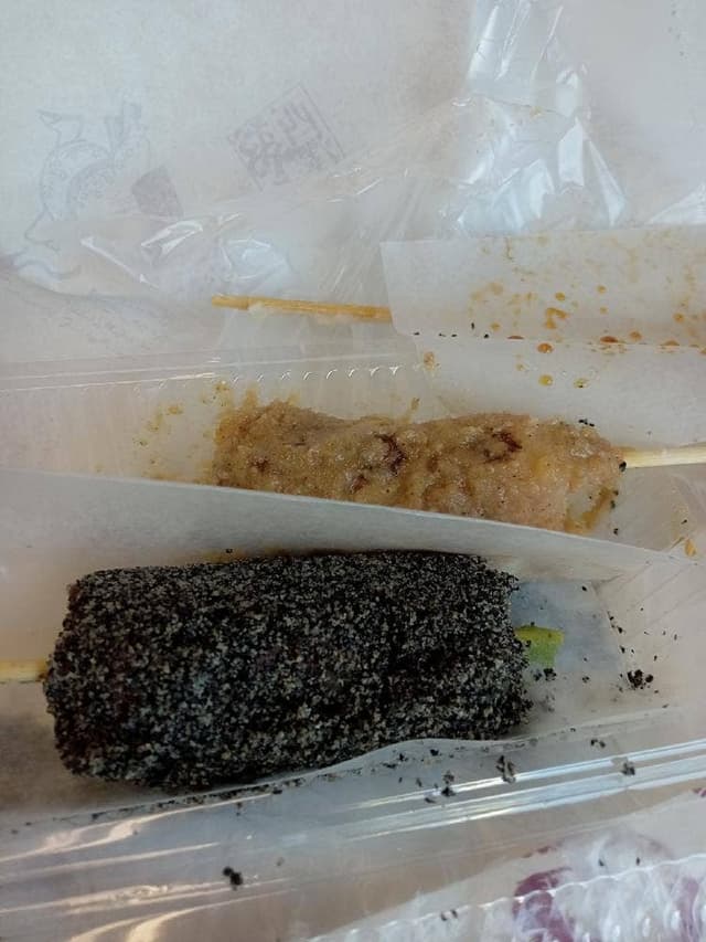 西澤餅屋 - サブ画像2