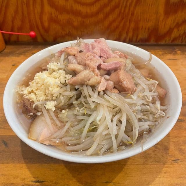 ラーメン二郎 前橋千代田町店 - サブ画像3