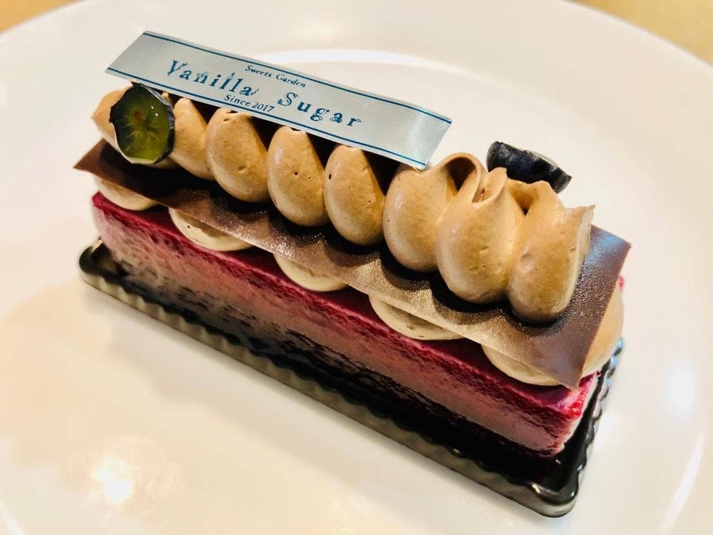 Sweets Garden Vanilla Sugar