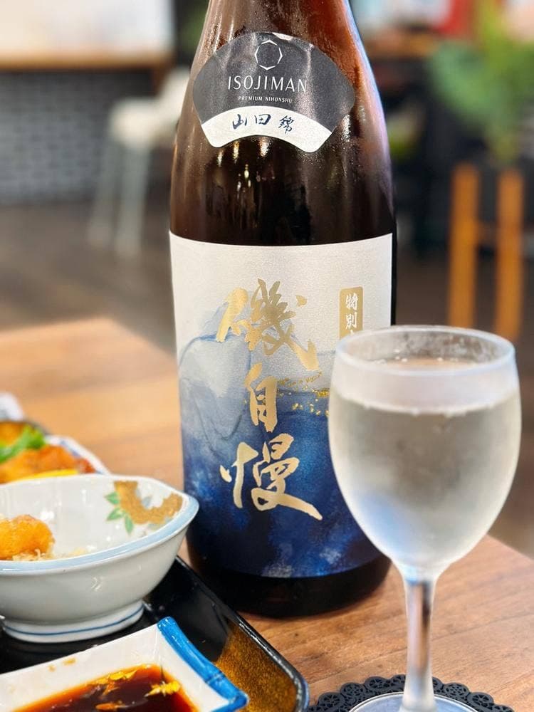 レストラン 夢ひばり