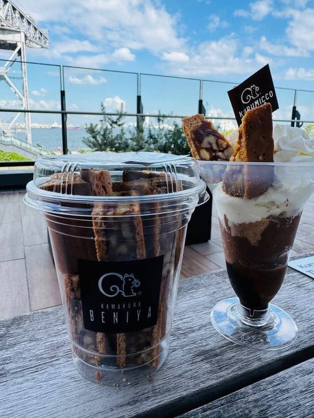 鎌倉紅谷 Kurumicco Factory - サブ画像2