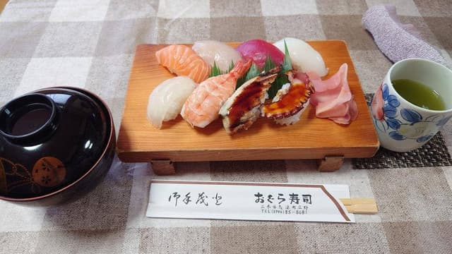 おぐら寿司 - サブ画像1