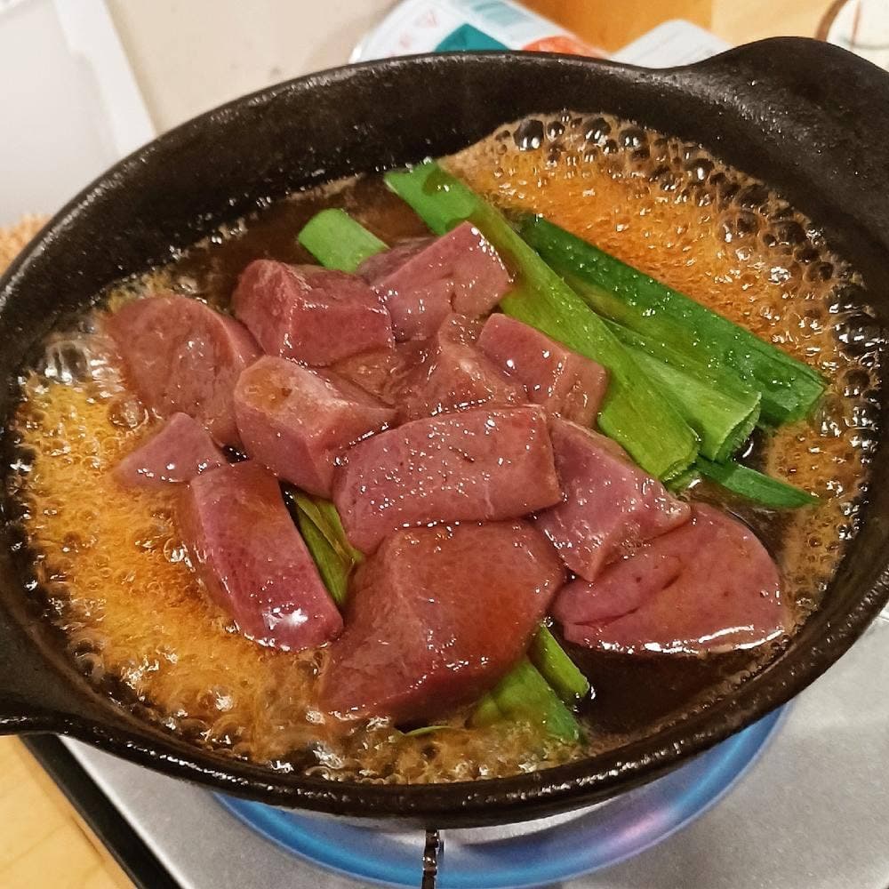 もつ料理専門 市民ホール