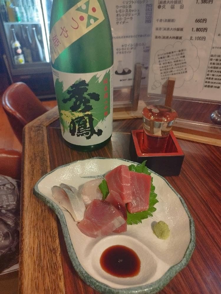 ふぐ料理 季節割烹 十兵衛