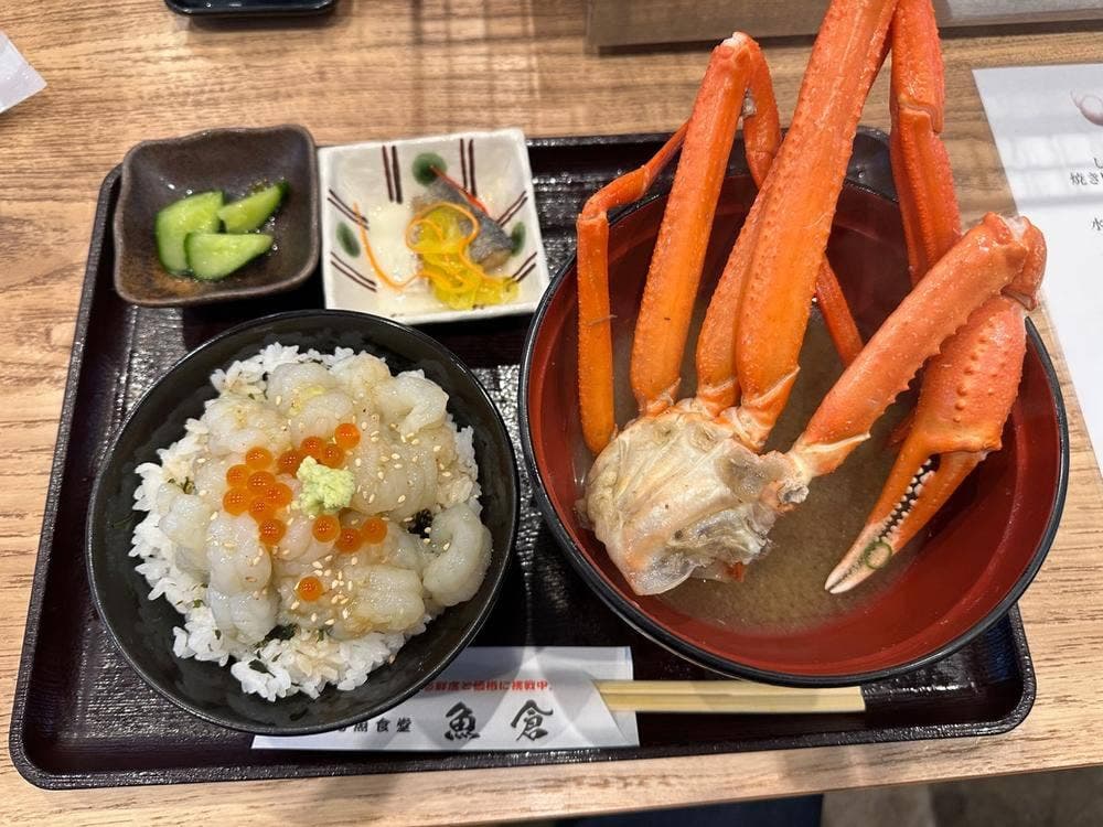 境港地魚食堂 魚倉