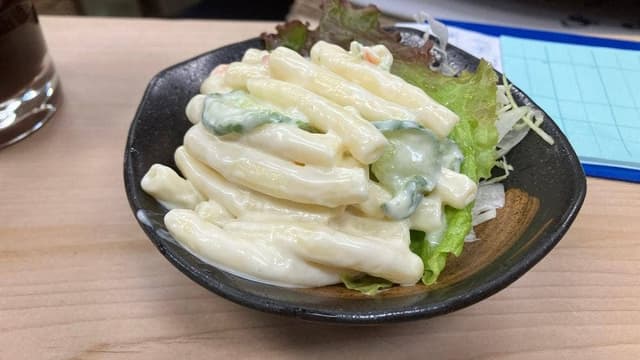 三四郎 - サブ画像2