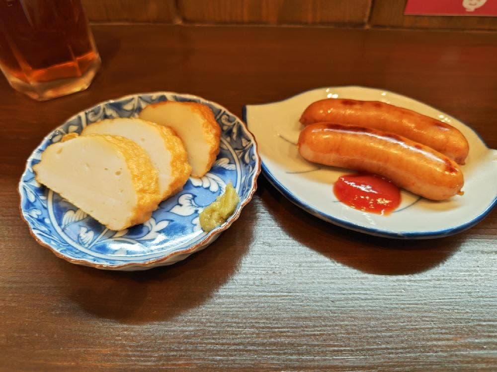Yakko-ma
