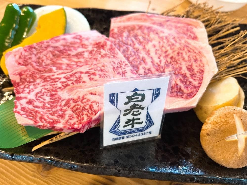 レストラン カウベル