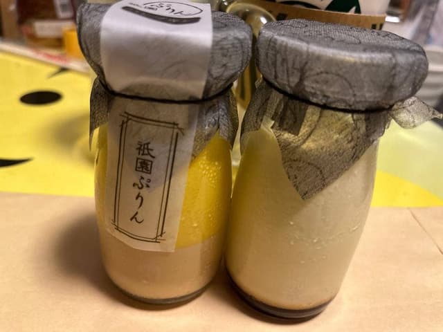 GION GOZU 四条店 - サブ画像3