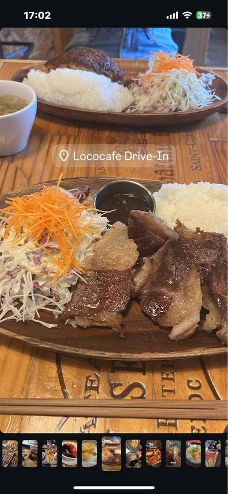 ロコカフェ ドライブイン
