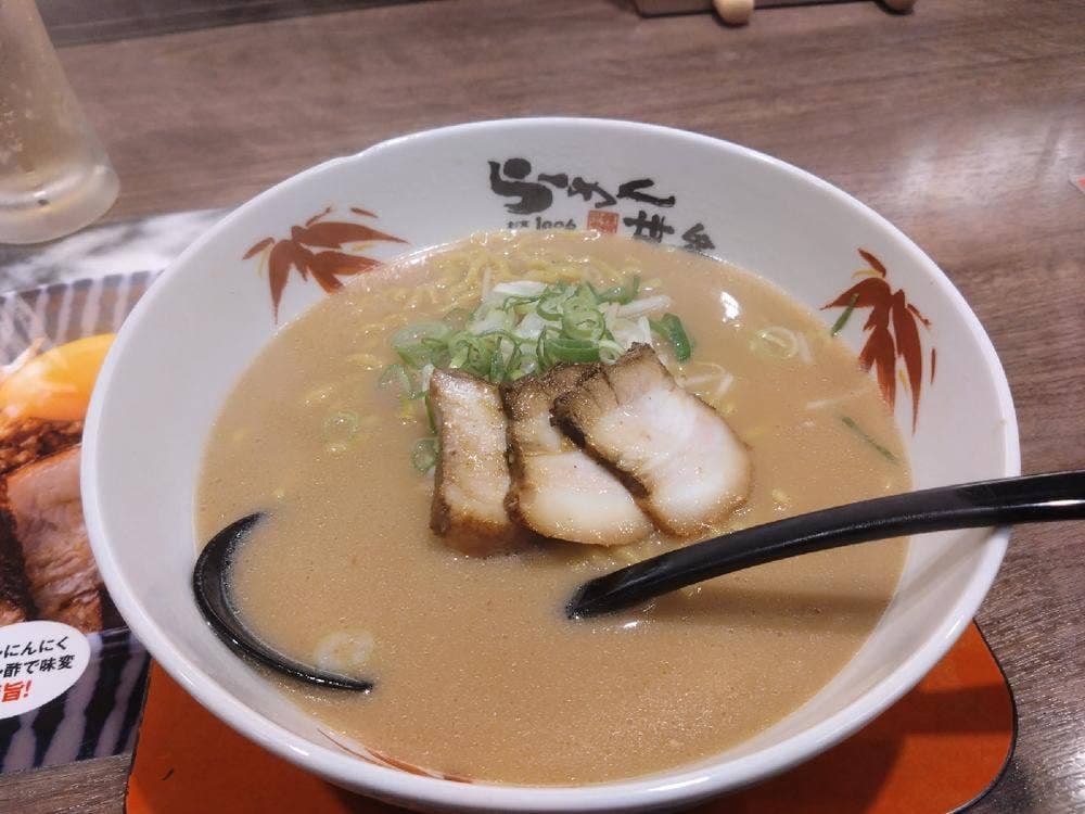 らーめん世界 滋賀長浜店