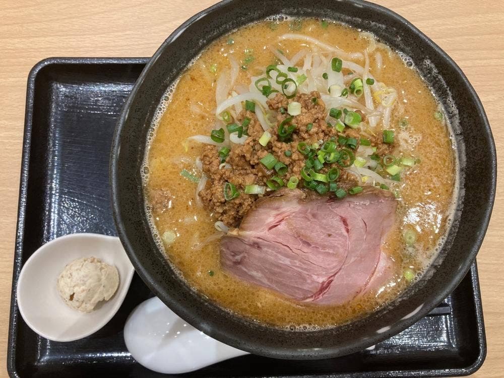 とやの屋
