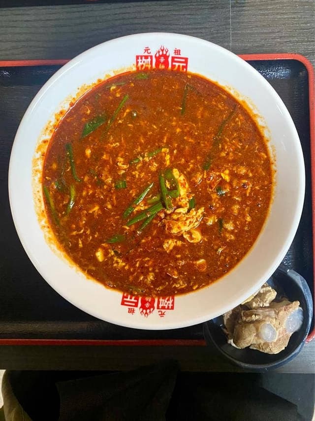 元祖辛麺屋 桝元 下北沢店 - サブ画像1