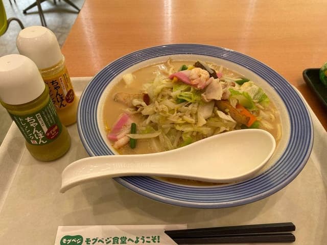 リンガーハット アリオ西新井店 - サブ画像1