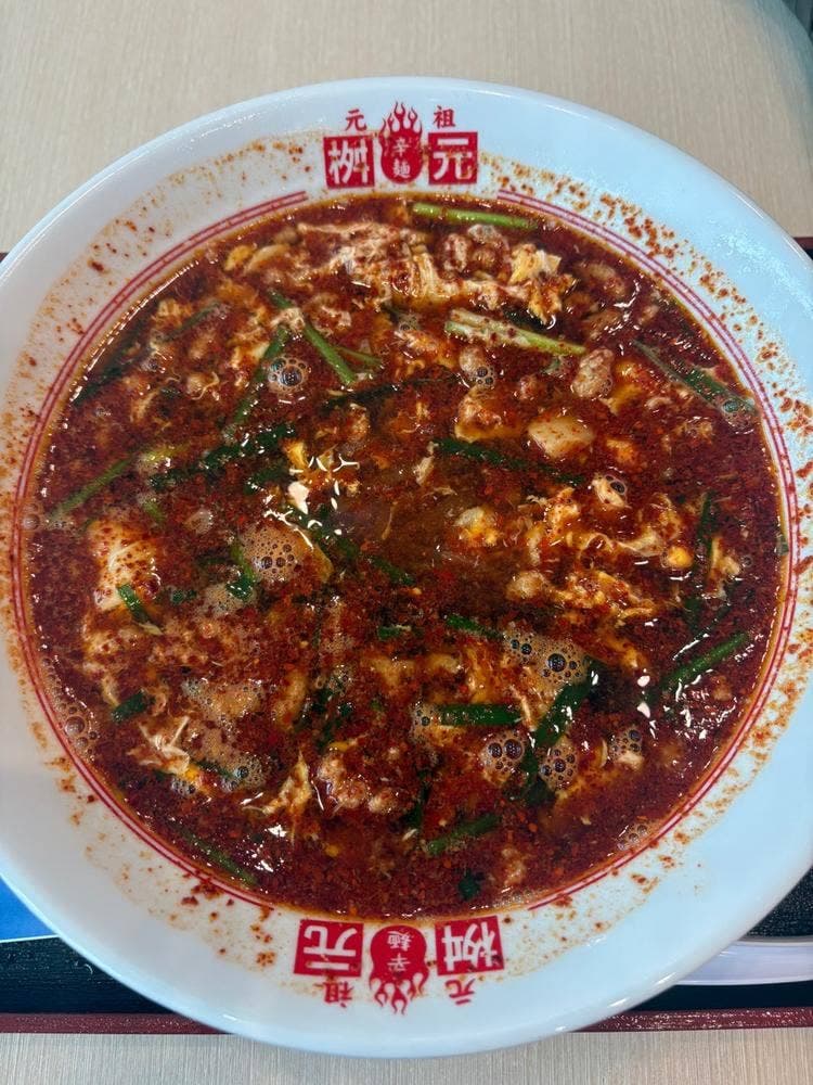 桝元 イオン延岡店
