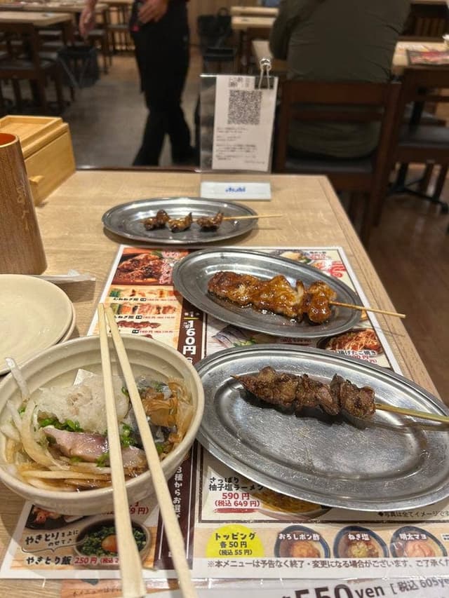 やきとりセンター 秋田駅前店 - サブ画像1