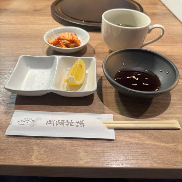 岡崎牧場ステーキ店 - サブ画像1