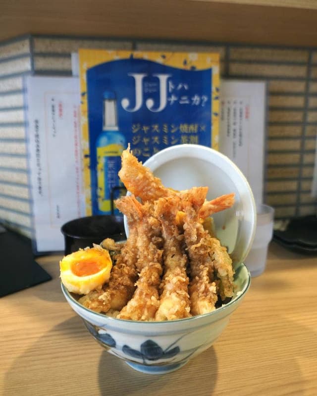 博多天ぷら のぼせもん - サブ画像1