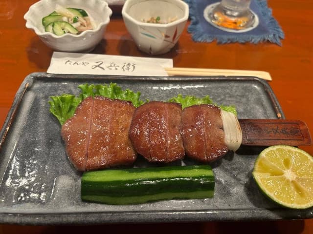 たんや 又兵衛 銀座店 - サブ画像2