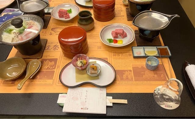 出雲・玉造温泉 白石家 - サブ画像1