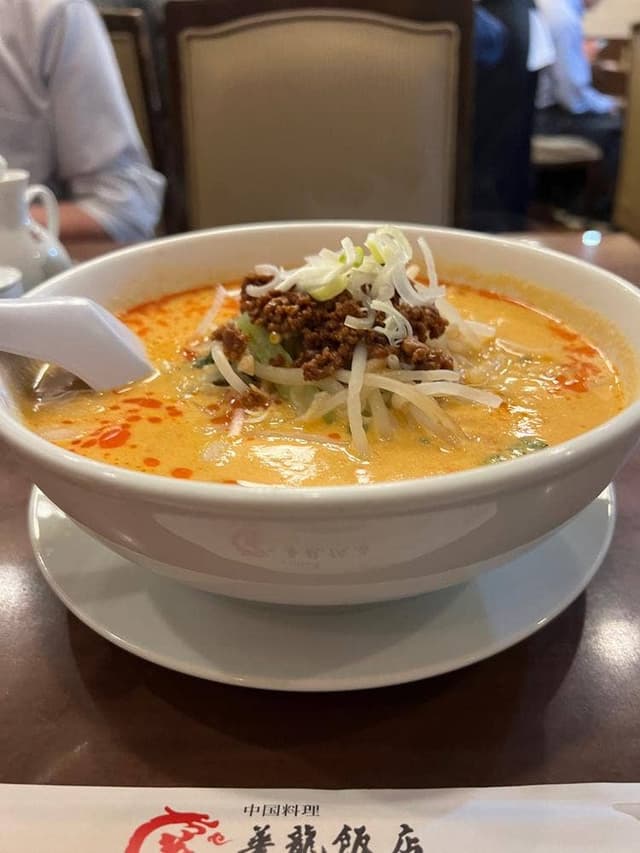 華龍飯店 京橋本店 - サブ画像3