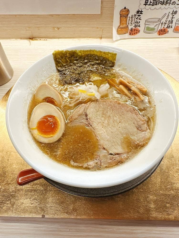 麺屋 音 柏店