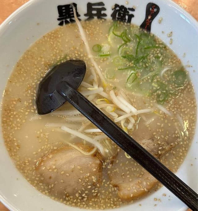 黒兵衛 宝塚中筋店 - サブ画像2