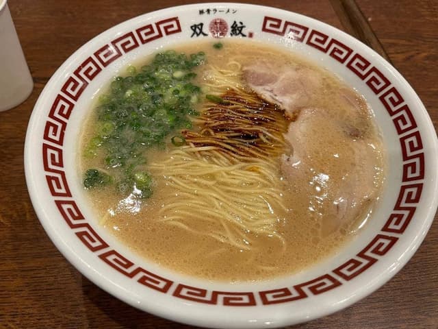 豚骨ラーメン 双喜紋 - サブ画像2