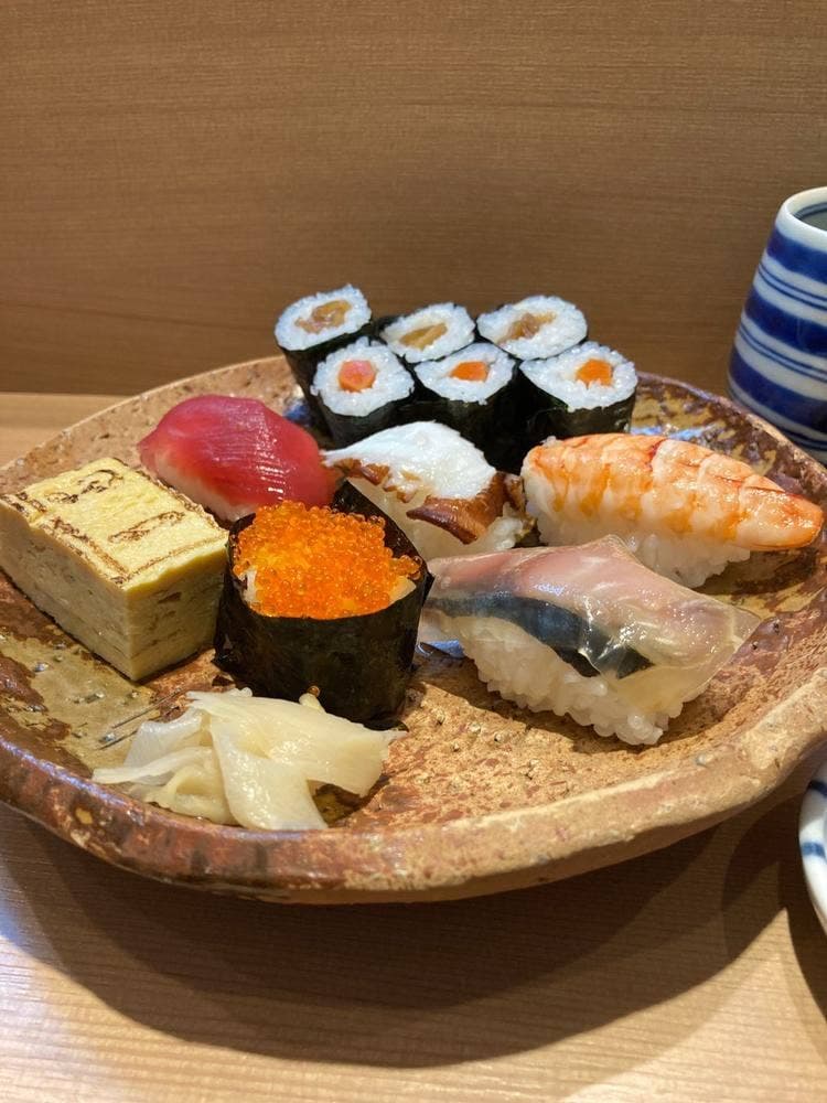 田一