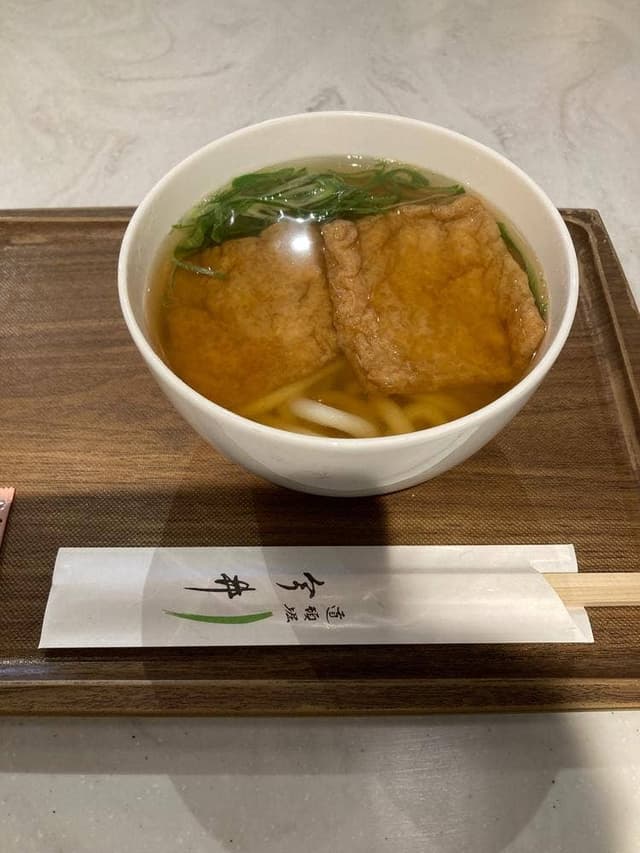 道頓堀 今井 心斎橋大丸店 - サブ画像2