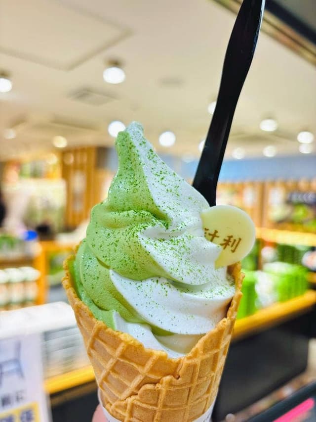 辻利 アルデ新大阪店 - サブ画像3