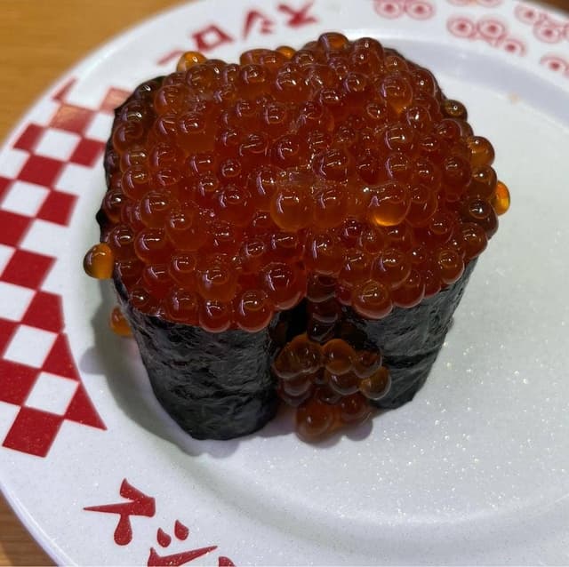 スシロー 飯塚柏の森店 - サブ画像2