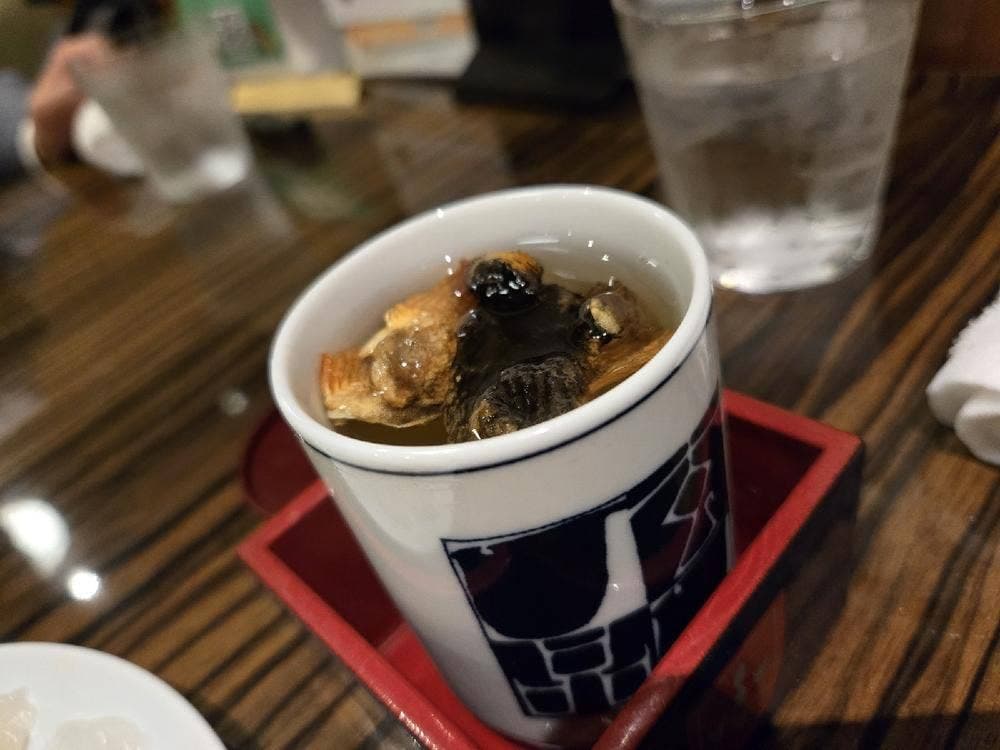 玄品 渋谷