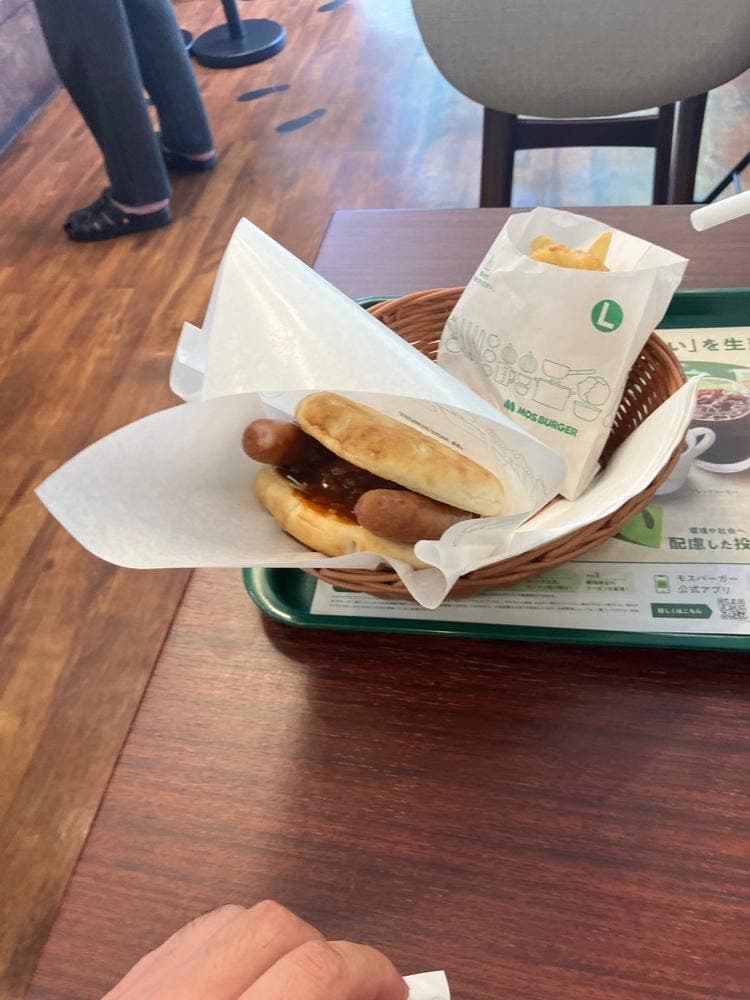 モスバーガー 我孫子駅北口店