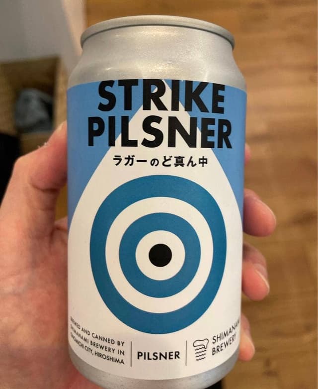 山カフェ - サブ画像1