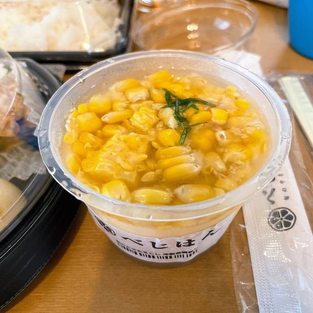 べじはん 新高円寺店 - サブ画像1