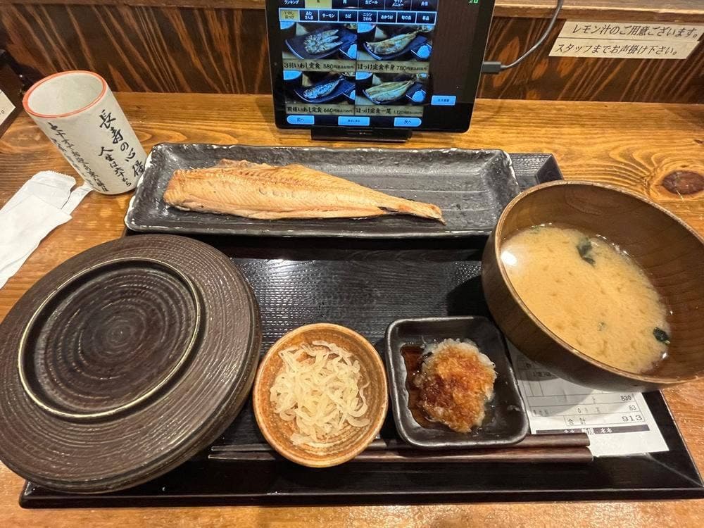 しんぱち食堂 大門店