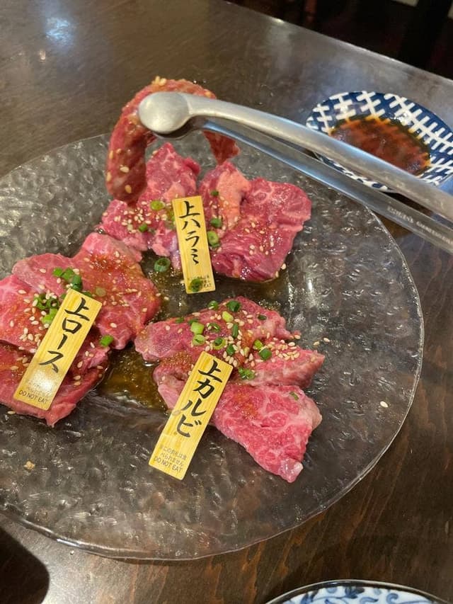 うらと久まつ 日吉店 - サブ画像1